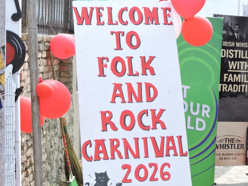 SMSH Carnival 2026
